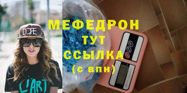ГАЛЛЮЦИНОГЕННЫЕ ГРИБЫ Ханты-Мансийск