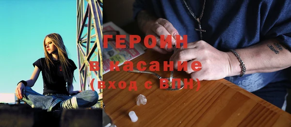 ГАЛЛЮЦИНОГЕННЫЕ ГРИБЫ Ханты-Мансийск