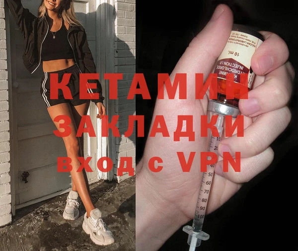 ГАЛЛЮЦИНОГЕННЫЕ ГРИБЫ Ханты-Мансийск