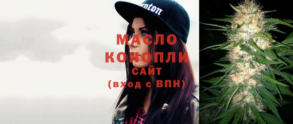 ГАЛЛЮЦИНОГЕННЫЕ ГРИБЫ Ханты-Мансийск