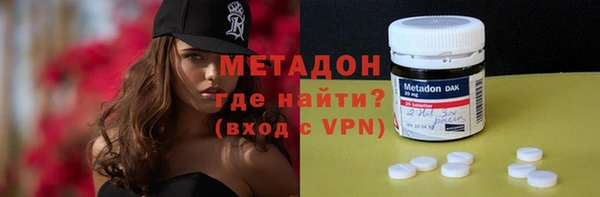 ГАЛЛЮЦИНОГЕННЫЕ ГРИБЫ Хадыженск