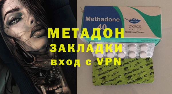 ГАЛЛЮЦИНОГЕННЫЕ ГРИБЫ Ханты-Мансийск
