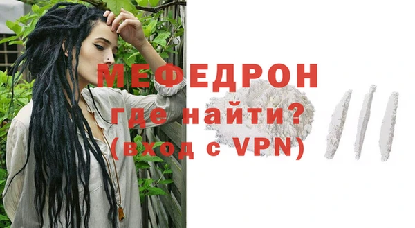 ГАЛЛЮЦИНОГЕННЫЕ ГРИБЫ Хадыженск