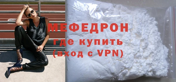 ГАЛЛЮЦИНОГЕННЫЕ ГРИБЫ Ханты-Мансийск