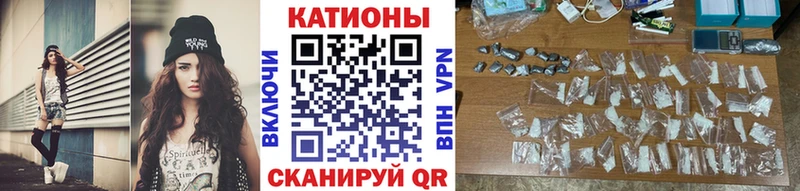 Мефедрон 4 MMC  наркотики  Нестеровская 