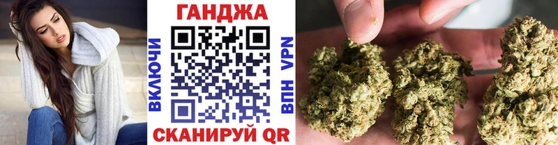 где можно купить наркотик  ОМГ ОМГ как зайти  Шишки марихуана Bruce Banner  Нестеровская 